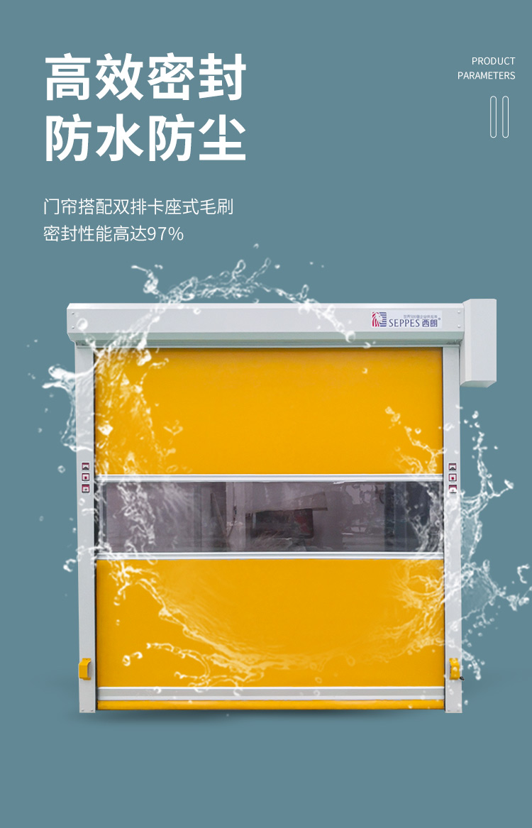 出口美国电子车间快速门