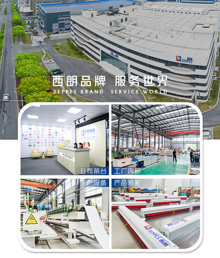 西朗有UL认证的快速卷帘门