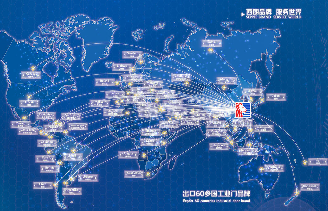 出口有UL认证的快速卷帘门