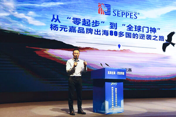 1779259616727257.jpg 沐阳峰会4.jpg
