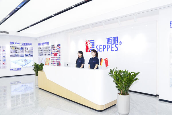 1779260025732509.jpg 沐阳峰会1.jpg